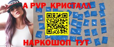 мефедрон Тула