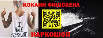 амф Тулун