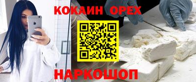 амф Тулун
