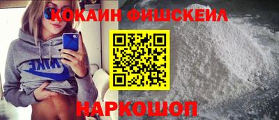 мефедрон Тула