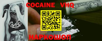 мефедрон Туймазы