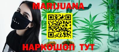 мефедрон Туймазы