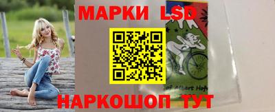 мефедрон Тула