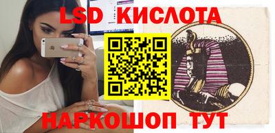 мефедрон Туймазы