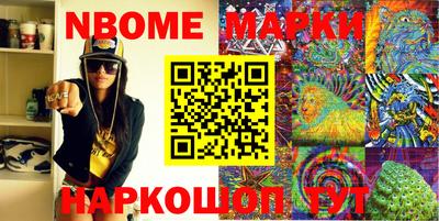мефедрон Тула