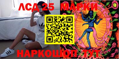 мефедрон Туймазы