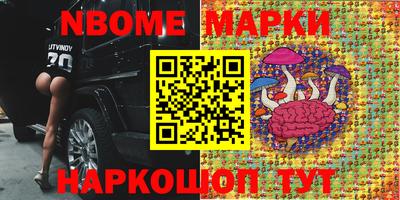 мефедрон Тула