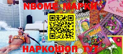 амф Тулун