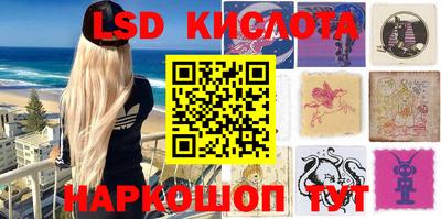 мефедрон Тула