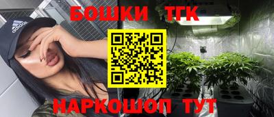 амф Тулун