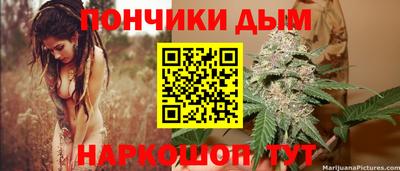 мефедрон Туймазы