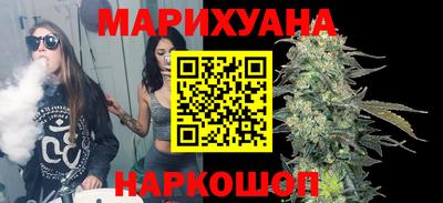 мефедрон Туймазы