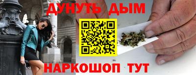 мефедрон Тула