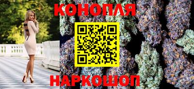 мефедрон Туймазы