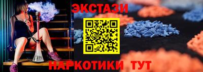мефедрон Тула
