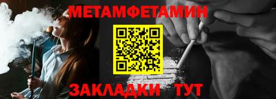 амф Тулун