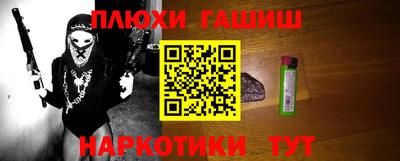 мефедрон Тула