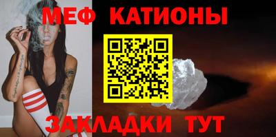 амф Тулун