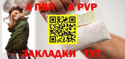 мефедрон Туймазы